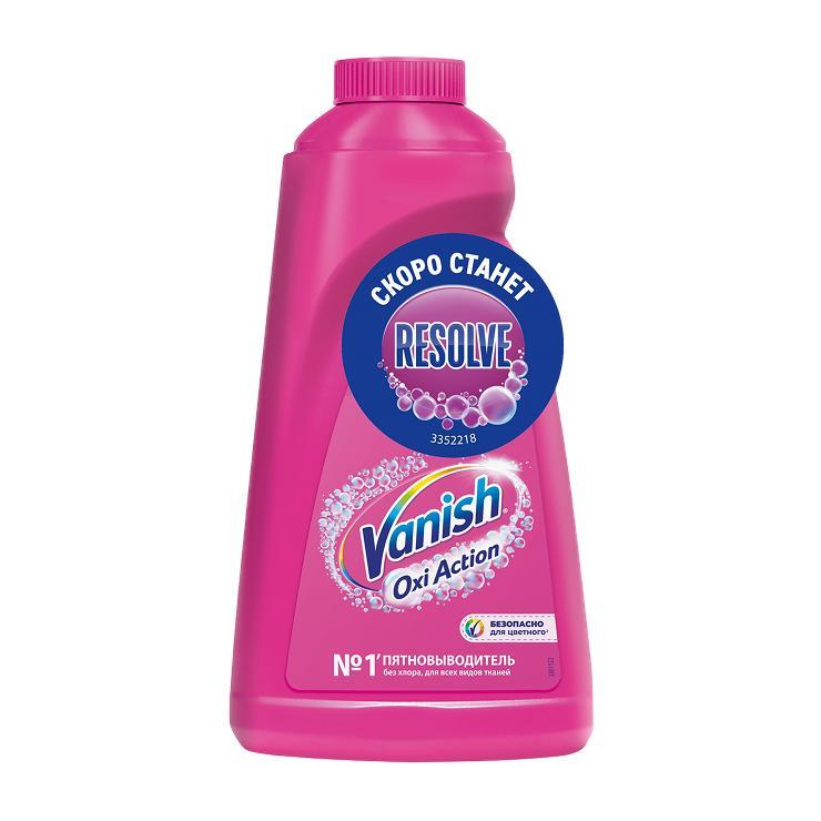 Пятновыводитель Vanish oxi action для тканей жидкий 1 л., ПЭТ