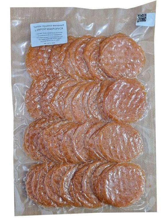 Чипсы сушеные с икрой макроруса круглые 500 гр., в/у