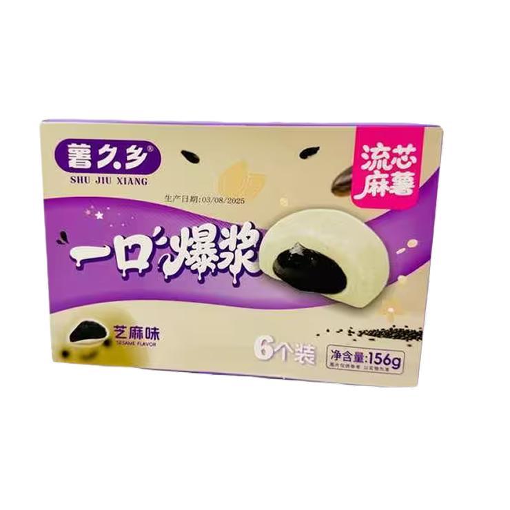 Моти ShuJiuXiang кунжут 156 гр., картон