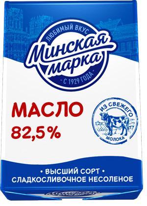 Масло сливочное Минская марка Крестьянское 82,5% 180 гр., обертка