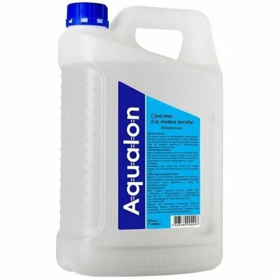 Средство для мытья посуды AQUALON нейтральное 5 л., ПЭТ