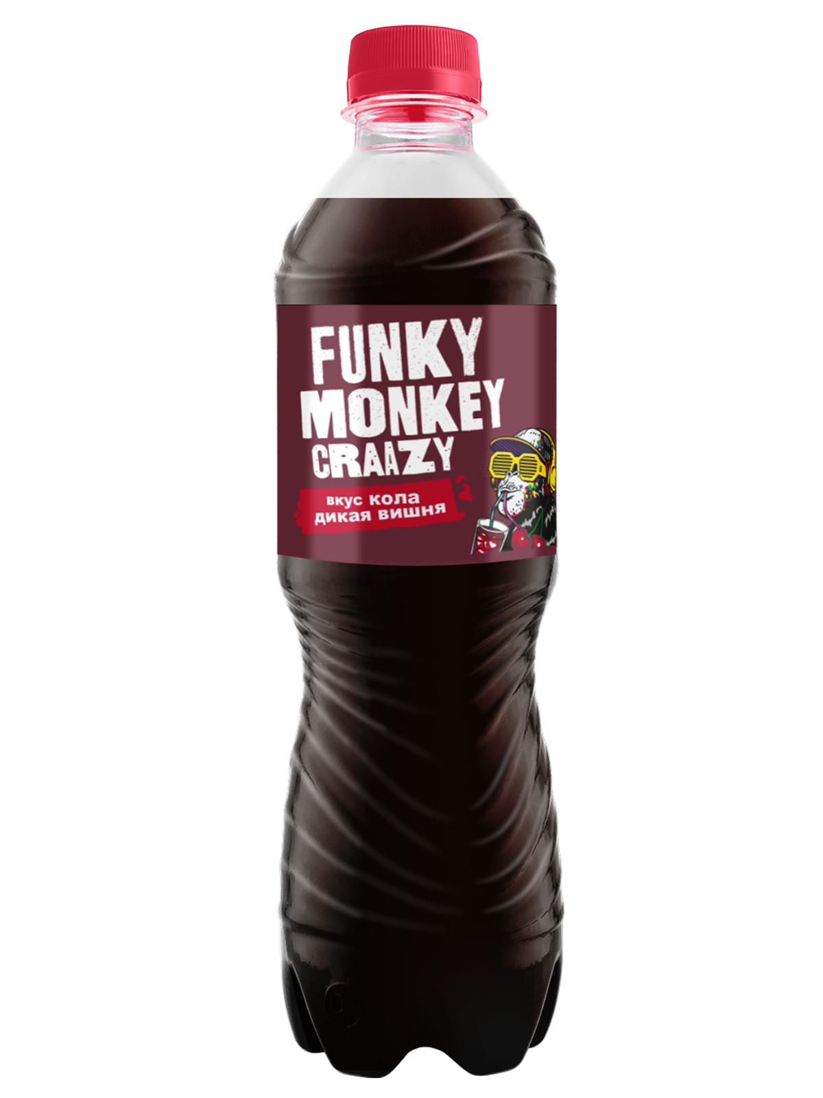 Напиток газированный Funky Monkey Craazy вкус Кола-Дикая вишня 500 мл., ПЭТ