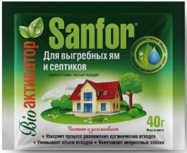 Средство для выгребных ям и септиков СХЗ Sanfor 40 гр., пластиковый пакет