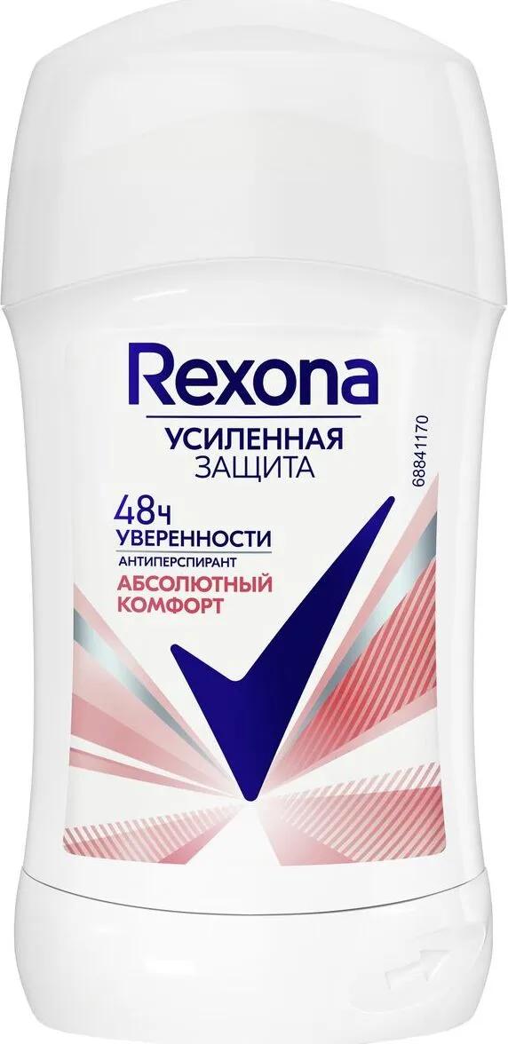 Антиперспирант Rexona 40 мл., ПЭТ