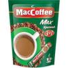 Кофе MacCoffee Max 3в1 Крепкий 20 пакетиков 320 гр., флоу-пак