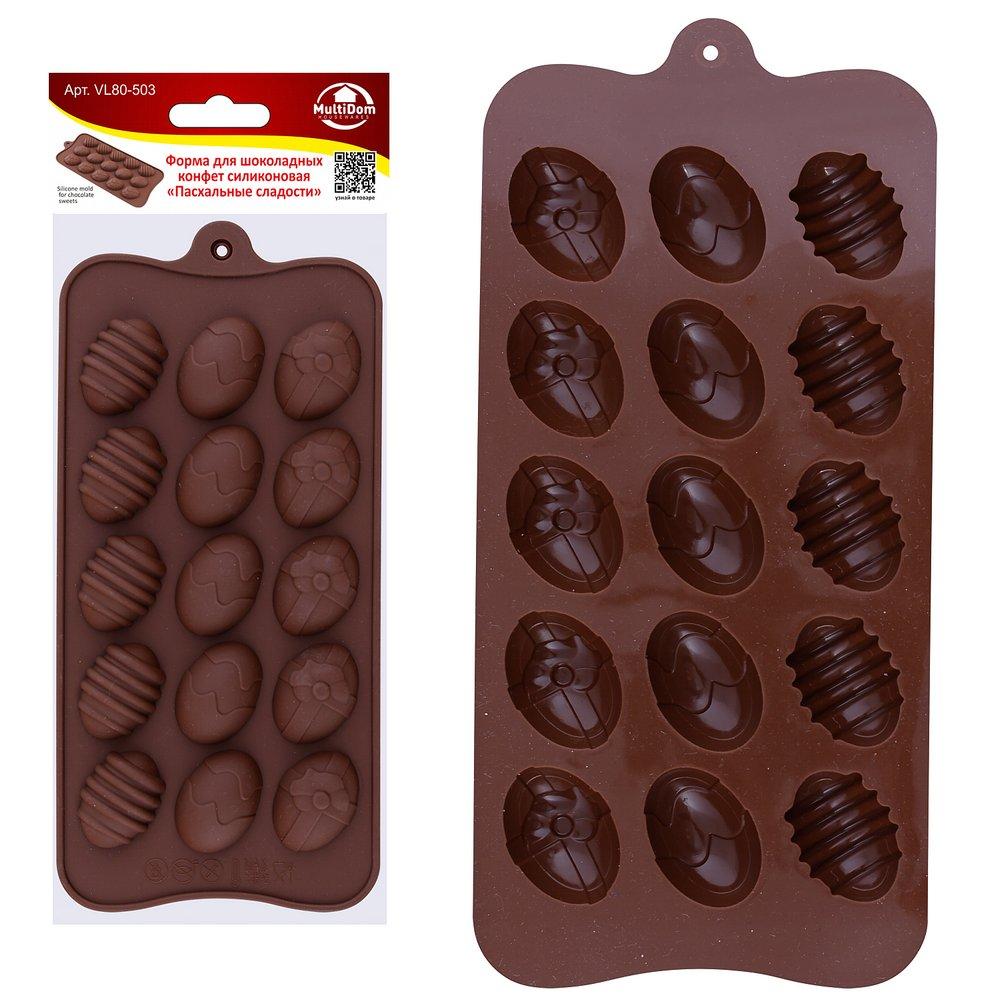 Форма для шоколадных конфет силиконовая «Пасхальные сладости» Размер 21х9,5х1,3 см.