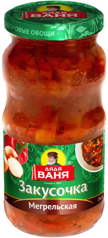 Закусочка Дядя Ваня Мегрельская 460 гр., стекло