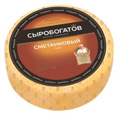 Сыр Сыробогатов Сметанковый 50% брус 3 кг., пленка