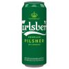 Пиво Carlsberg Pilsner Дания, 500 мл., ж/б