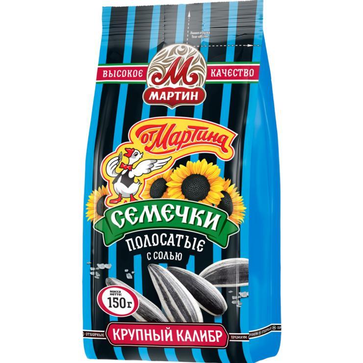 Семечки Мартин премиум полосатые суперсоленые, 150 гр., флоу-пак