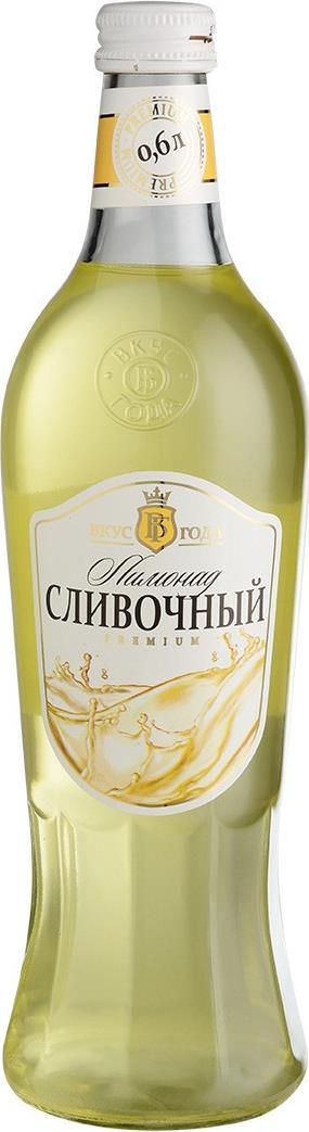 Напиток газированный Вкус Года Лимонад Сливочный 600 мл., стекло