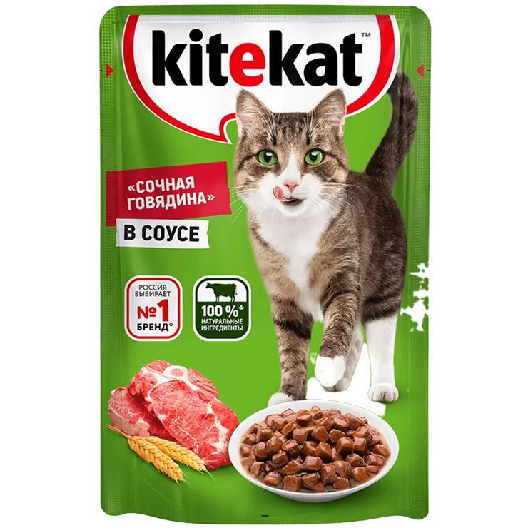 Влажный корм для кошек Kitekat с говядиной в соусе 85 гр., пауч