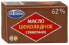 Масло сливочное Экомилк Шоколадное 62%, 180 гр., обертка фольга/бумага