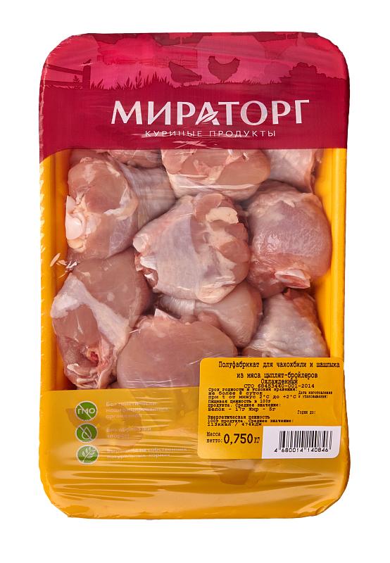 Полуфабрикат для чахохбили и шашлыка Мираторг из мяса цыпленка-бройлера 850 гр., полистирол