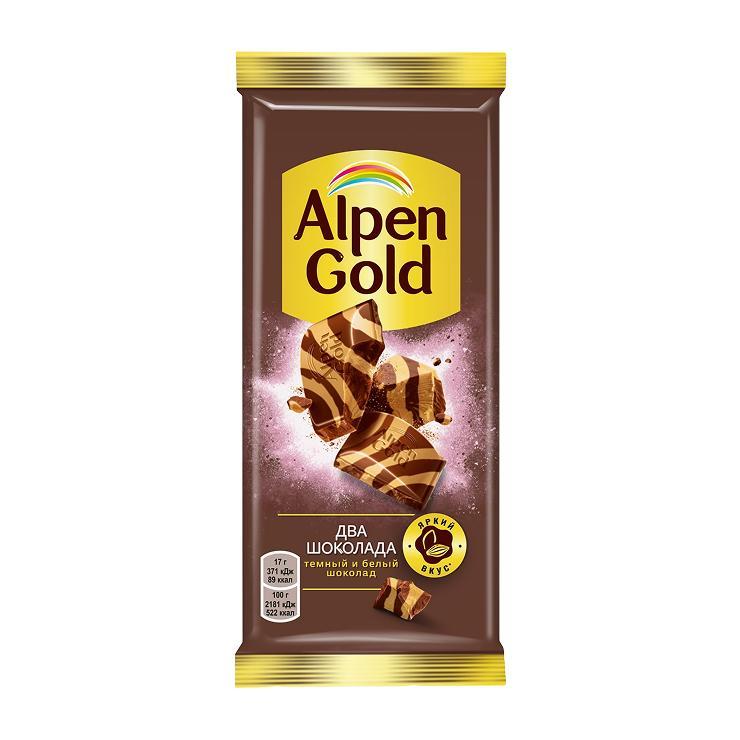 Шоколад Alpen Gold темный и белый 80 гр., флоу-пак