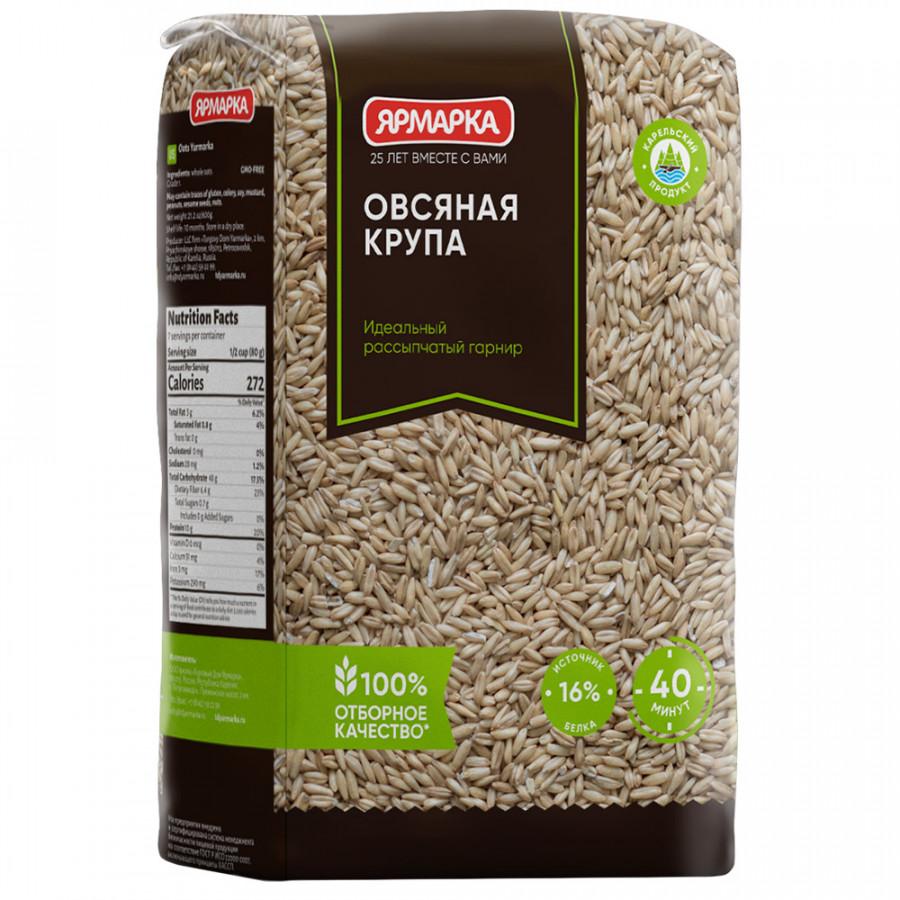 Крупа овсяная Ярмарка 600 гр., флоу-пак