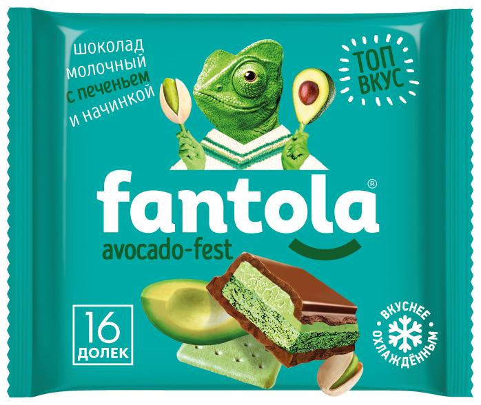Шоколад Fаntola молочный с начинкой со вкусом AVOCADO-FEST и печеньем 66 гр., флоу-пак