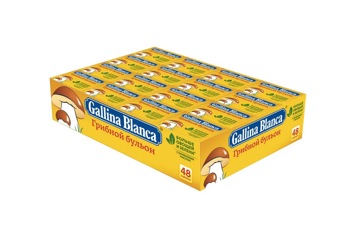 Кубики бульонные Gallina Blanca грибные, 48 шт, флоу-пак