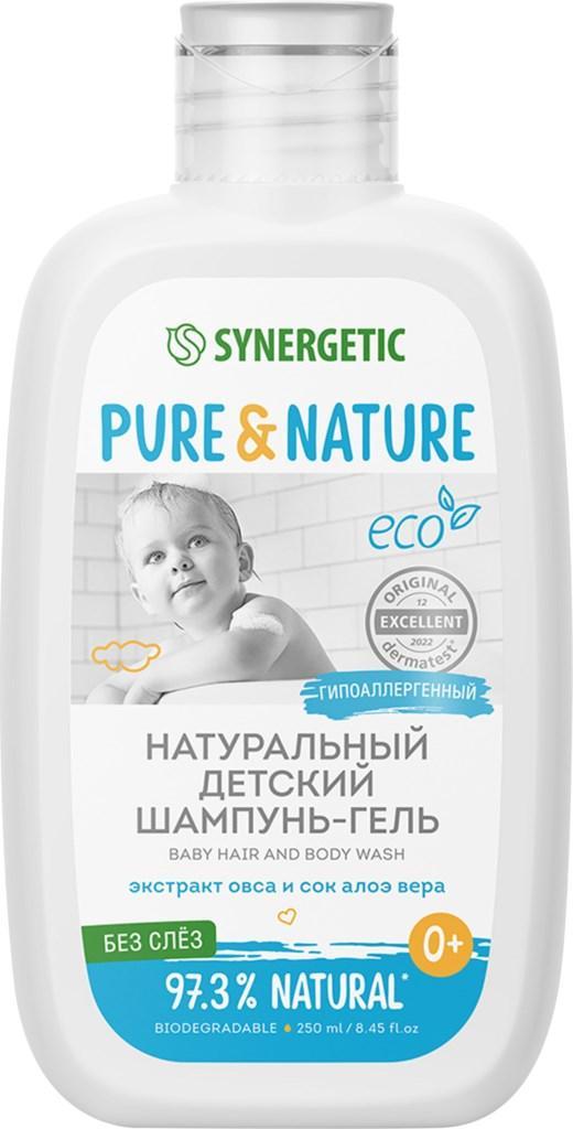 Шампунь-гель для волос и тела детский Synergetic без слез 250 мл., флакон