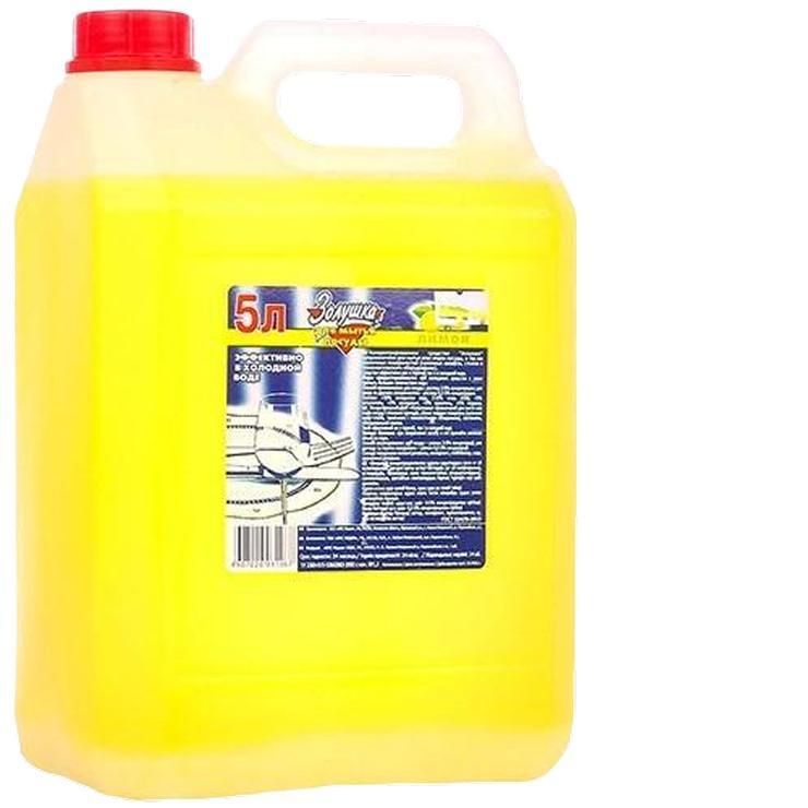 Средство для мытья посуды Золушка лимон 5 л., канистра