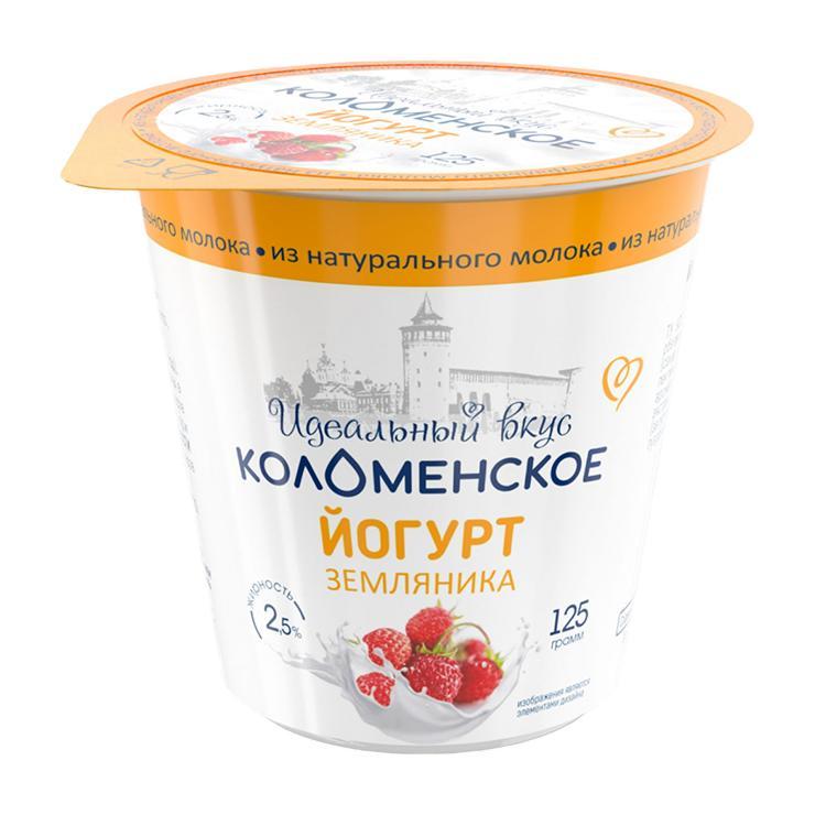 Йогурт Коломенское земляника 2,5% 125 гр., ПЭТ