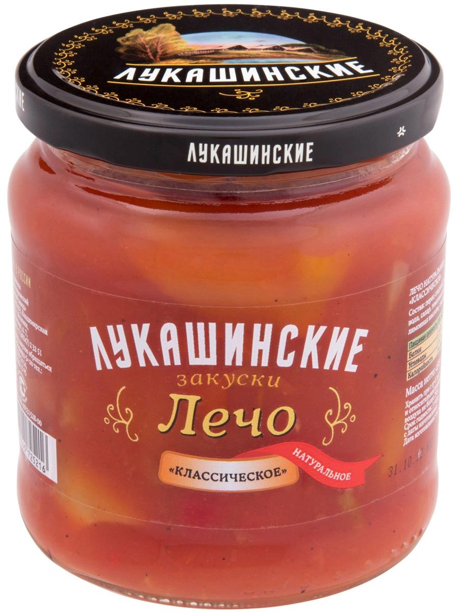 Лечо Лукашинские маринады классическое натуральное , 450 гр, стекло