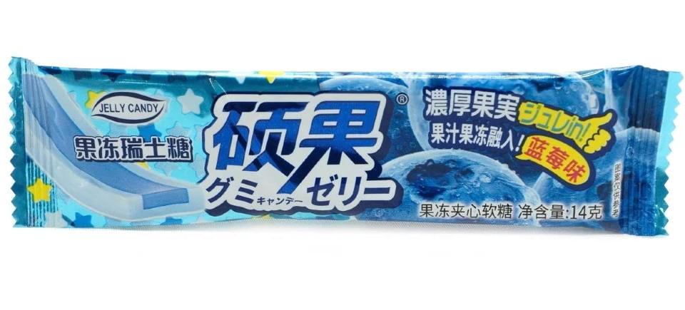 Конфеты жевательные Jelly Candy черника 14 гр., флоу-пак