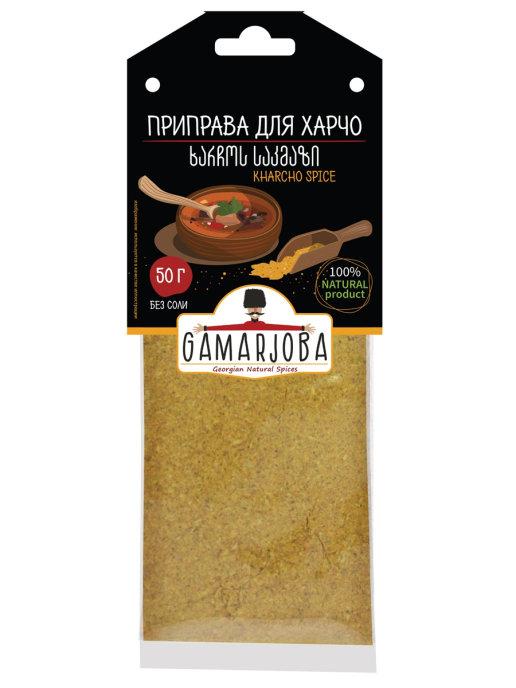 Приправа Gamarjoba для харчо, 50 гр., пакет