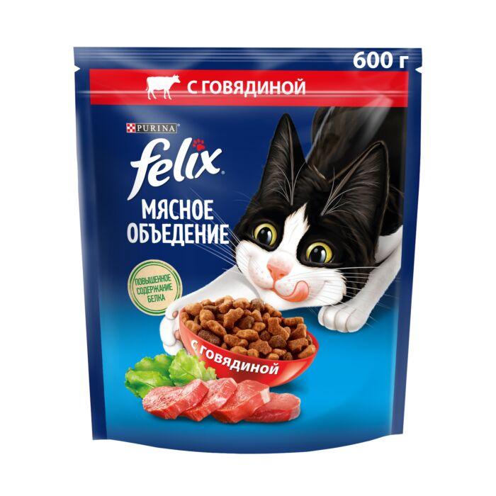 Сухой корм Felix Мясное объедение для взрослых кошек Говядина  600 гр., пакет