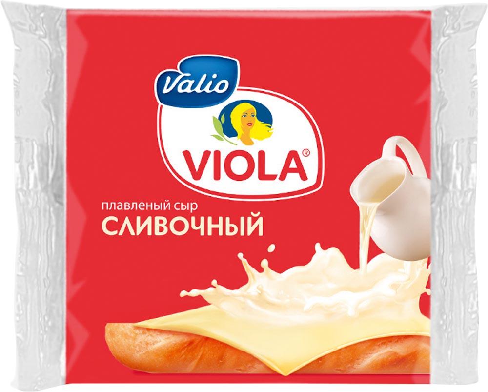 Сыр плавленый Viola сливочный слайсы 140 гр., флоу-пак
