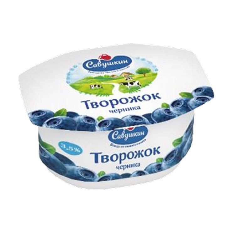 Творожок Савушкин черника 3,5% 120 гр., пластик