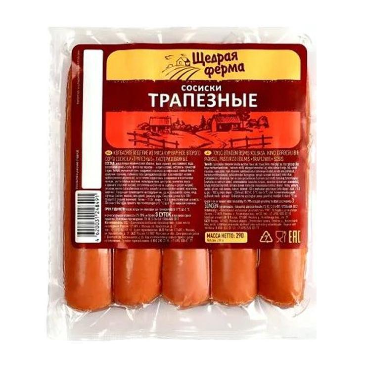 Сосиски Щедрая ферма Трапезные 290 гр., вакуум