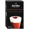 Кофе Jardin, Мокачино растворимый в стиках 3 в 1, 144 гр., картон
