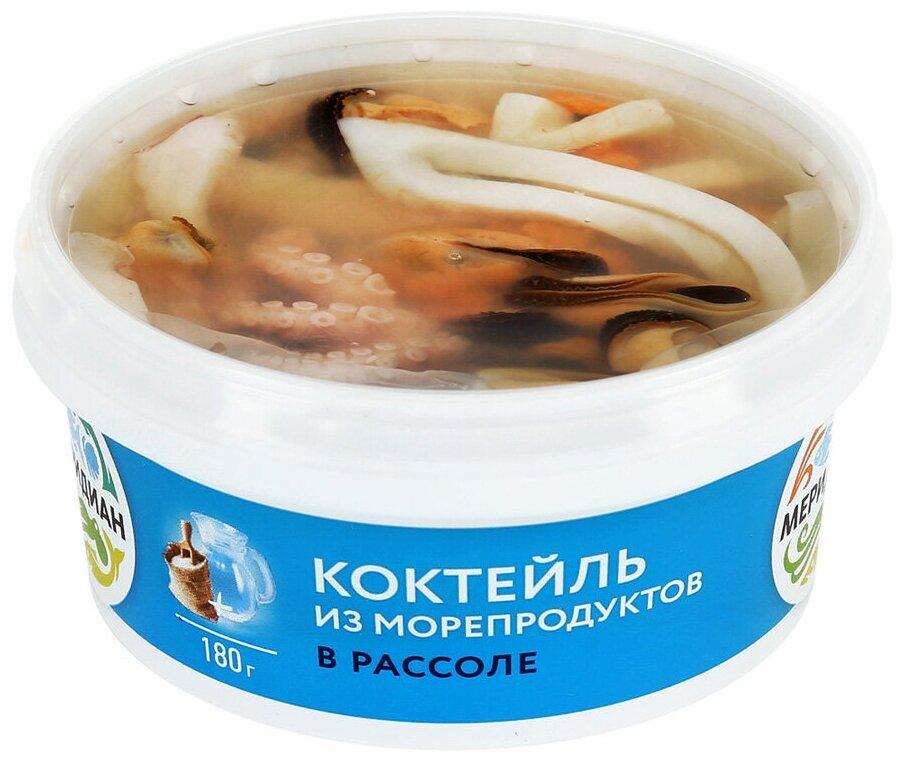 Коктейль из морепродуктов в рассоле Меридиан 180 гр., ПЭТ