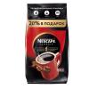 Кофе Nescafe Classic растворимый с молотой арабикой 900 гр., флоу-пак