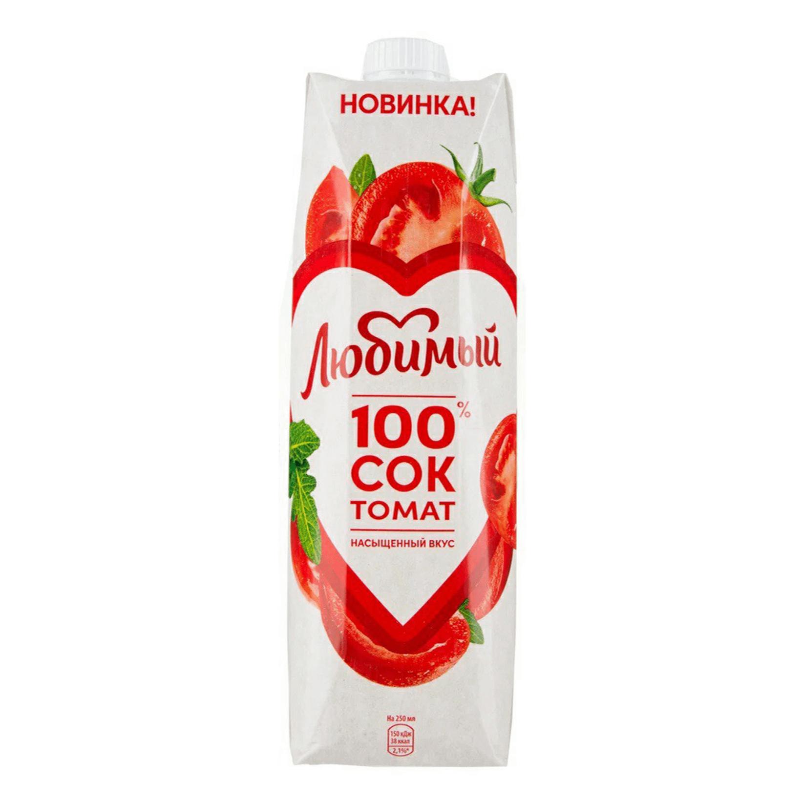 Сок Любимый 100% Вкус томат 970 мл., ПЭТ
