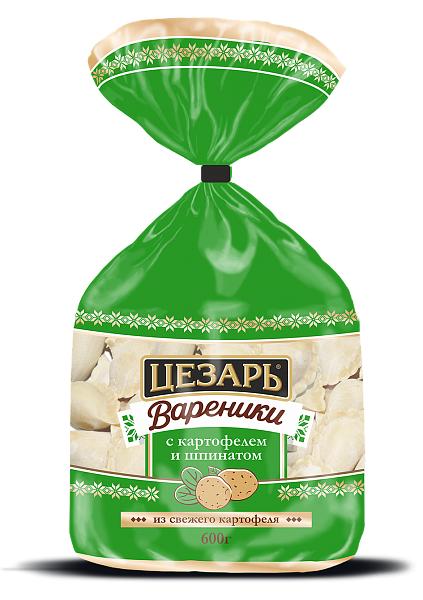 Вареники Цезарь с картофелем и шпинатом, 600 гр., флоу-пак