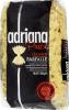 Макаронные изделия Adriana Exclusive № 51 бантики, 500 гр., пластиковый пакет