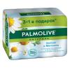 Мыло Palmolive Натурэль Баланс и мягкость с экстрактом ромашки и витамином Е