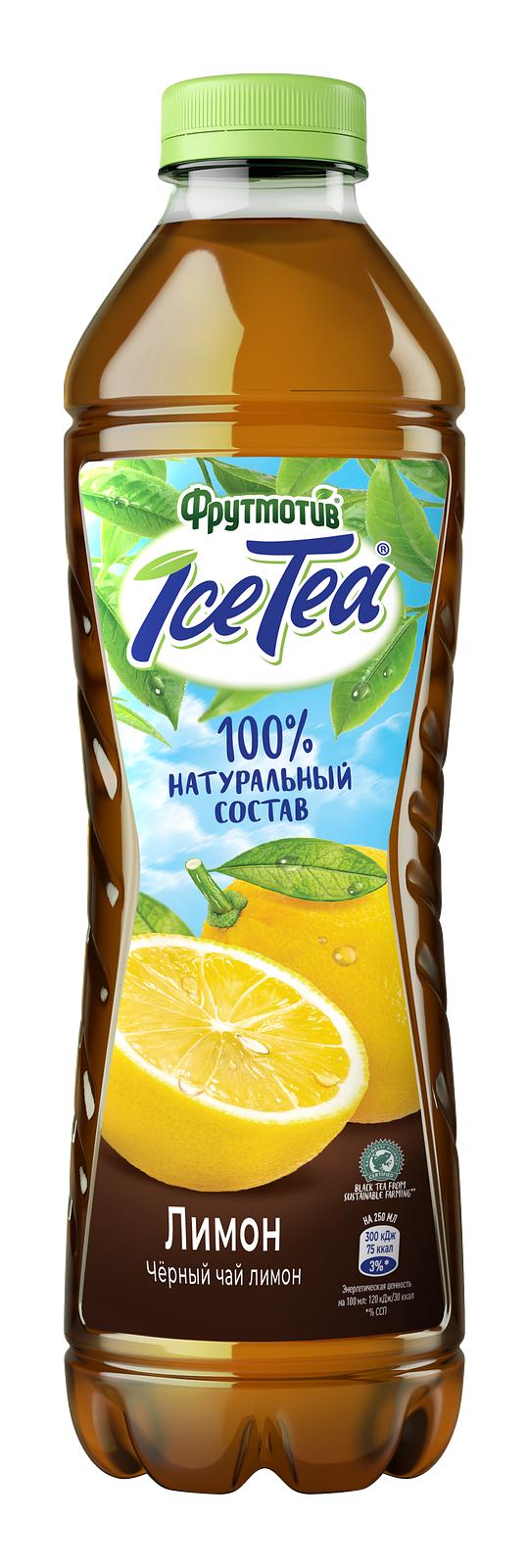 Чай Фрутмотив IceTea черный чай лимон, 1,5 л., ПЭТ