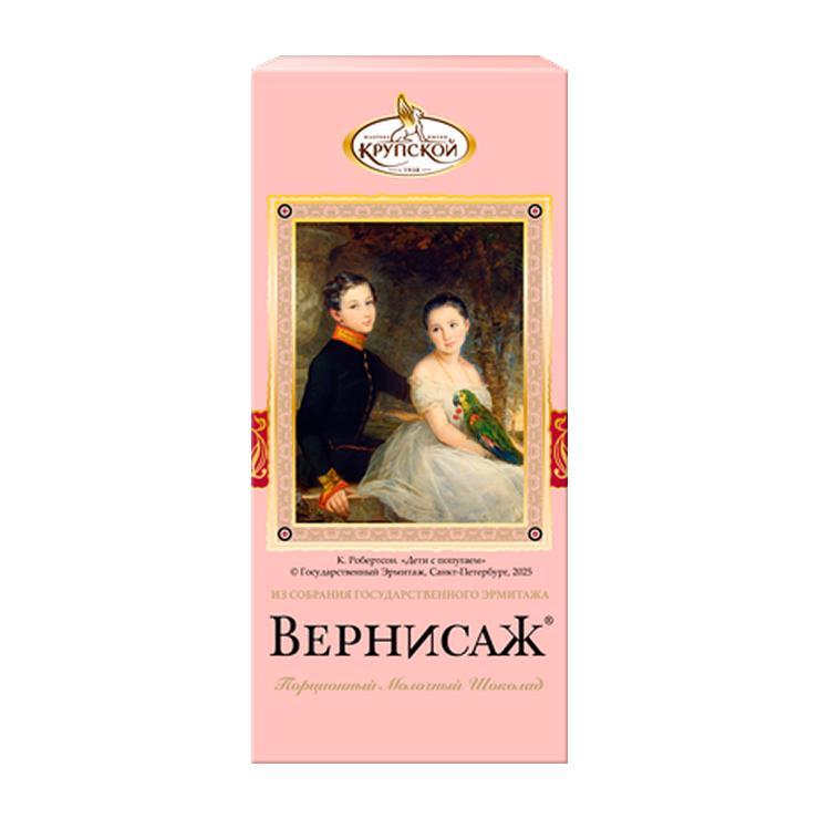 Шоколад КФ им. Крупской Вернисаж экстрамолочный 88 гр., картон
