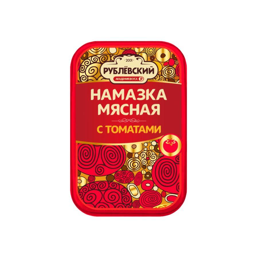 Намазка Рублевская мясная с томатами 150 гр., лоток