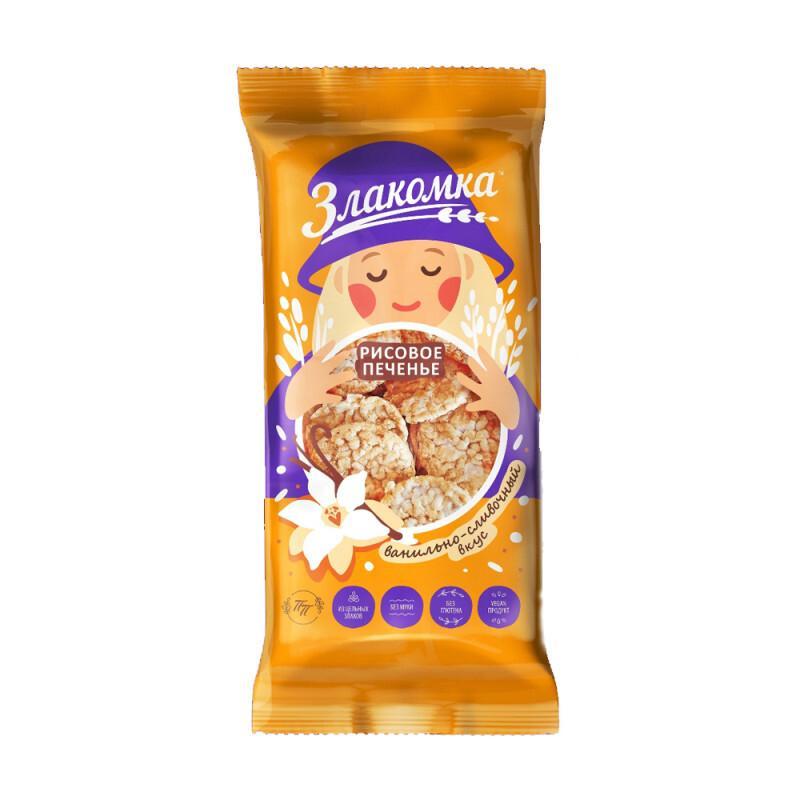 Печенье Злакомка Ванильно-сливочное рисовое цельнозерновое без глютена 80 гр., флоу-пак