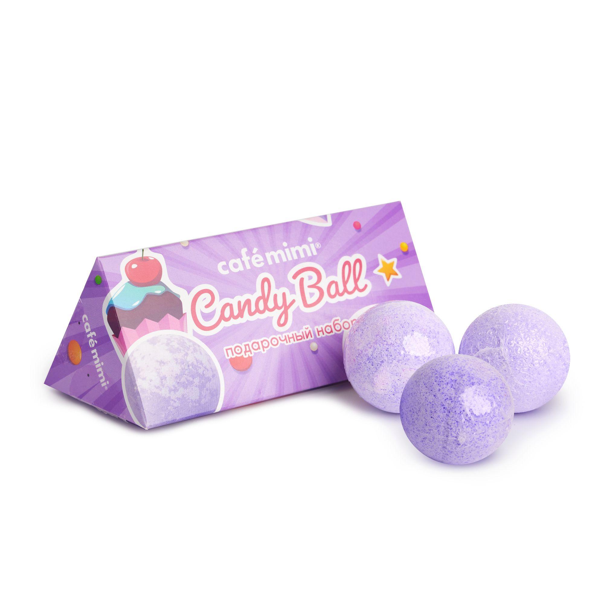 Подарочный набор Candy Ball Бурлящие шары, картон