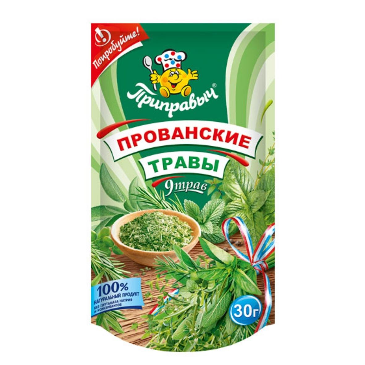 Прованские травы Приправыч, 30 гр., сашет