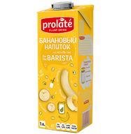 Молоко банановое Barista Prolate 1 л., тетра-пак