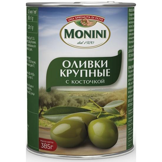 Оливки Monini крупные c косточкой 385 гр., ж/б