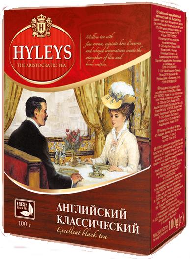 Чай Hyleys Английский Классический черный особокрупнолистовой, 200 гр., картон