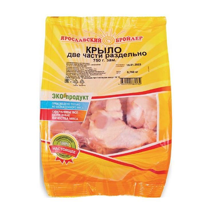 Крылья Ярославский бройлер две части раздельно з/м 680 гр., пакет