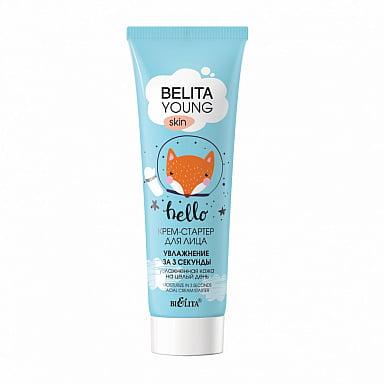 Крем-стартер для лица Bielita Bielita YOUNG Skin, Увлажнение за 3 секунды